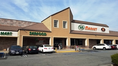Picture of subject property, Canyon Point Marketplace in Rowland Heights